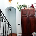 شقة Donna Lia باغيريا