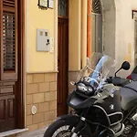 شقة Donna Lia *